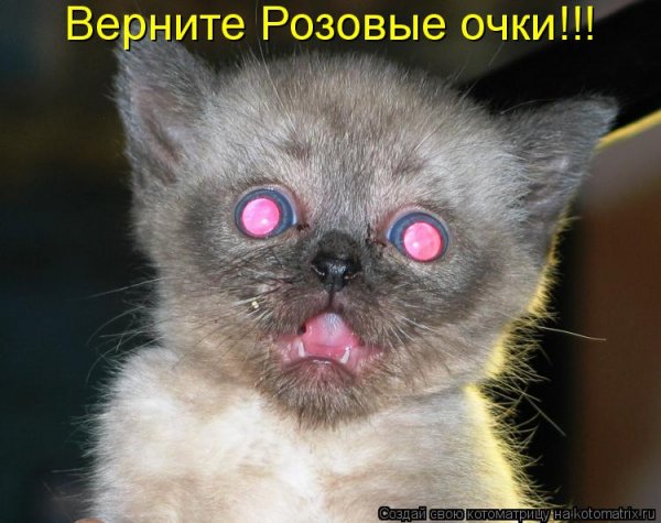Привет Юра