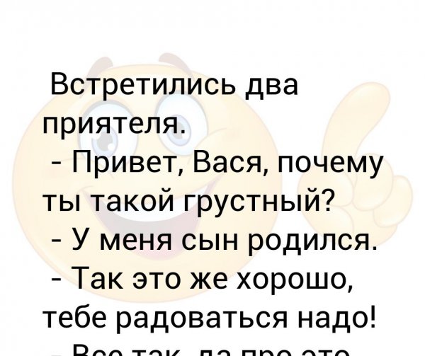 Я ошибся