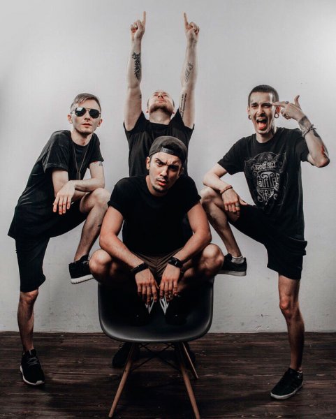 Rock privet группа