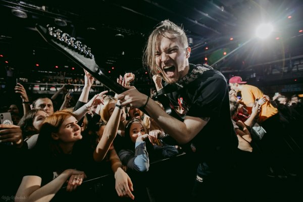 Rock privet группа