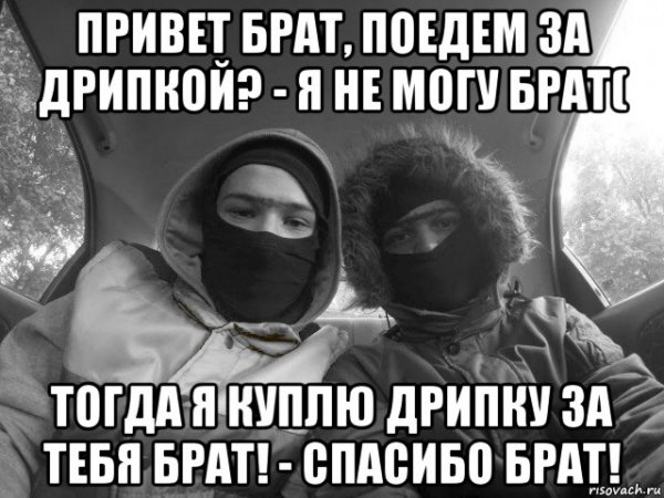 Приветик картинки прикольные