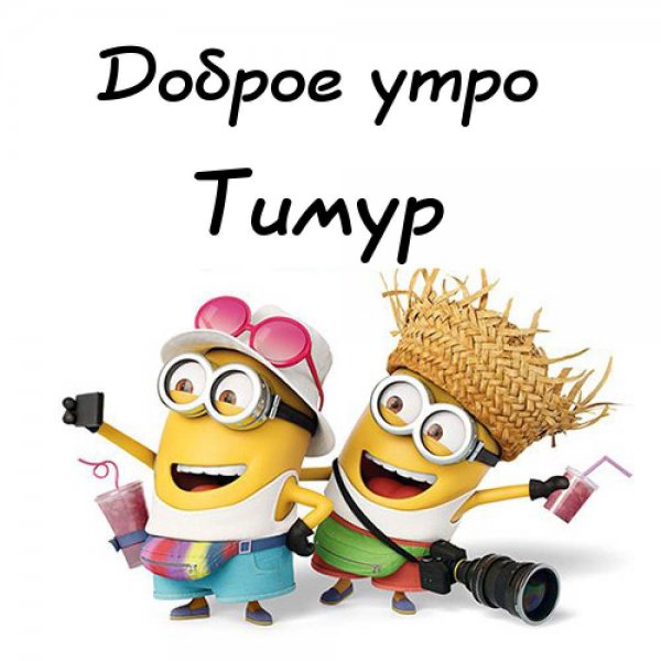 Мальчик негритенок Мем