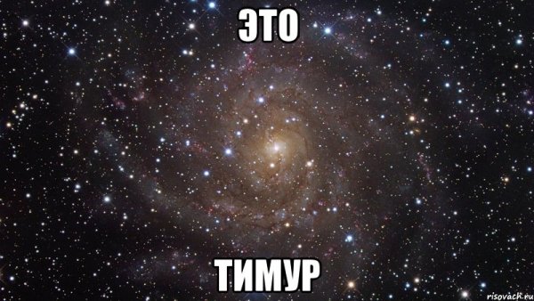 Лукашенко привет