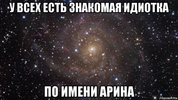 Свинка Пеппа привет