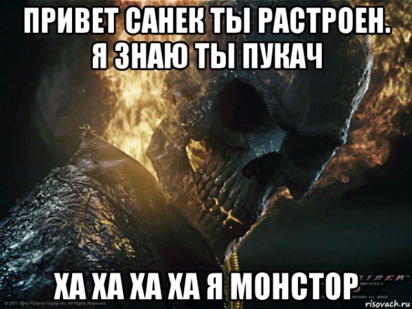 Привет дедуля картинки