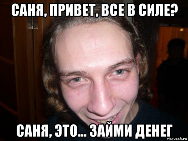 Бен Ганн черный Властелин
