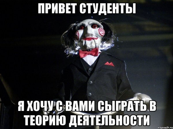 Веселые картинки про учебу