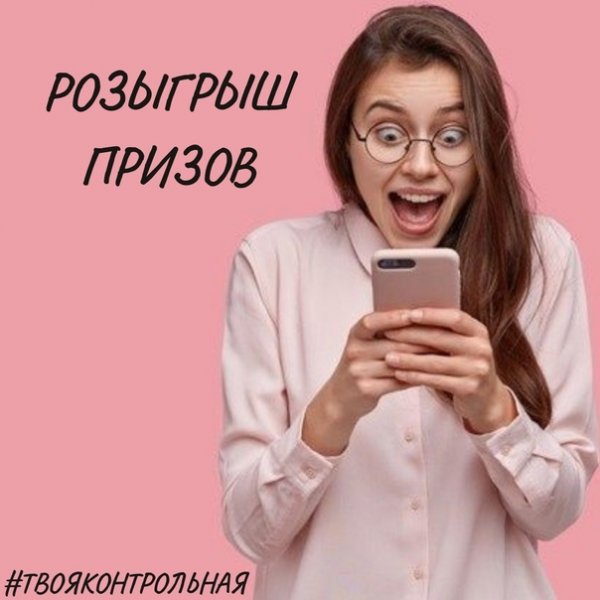 Открытки с первым сентября студенту первокурснику