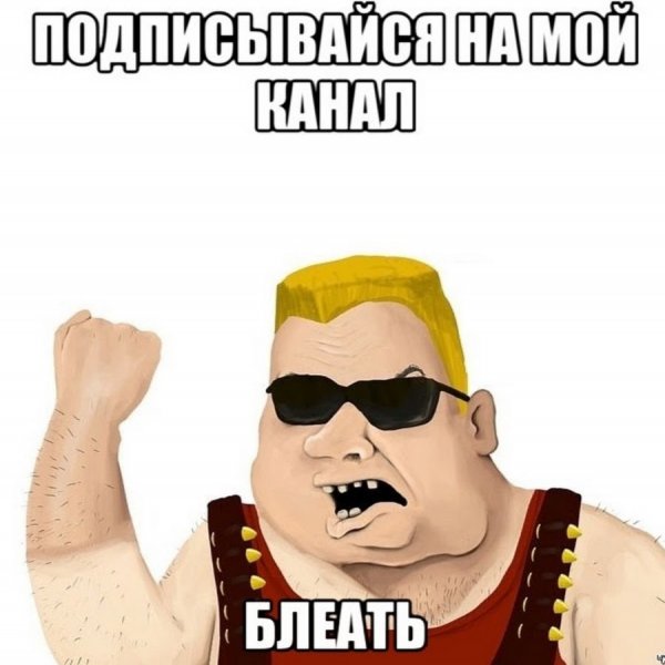 Открытка привет мама