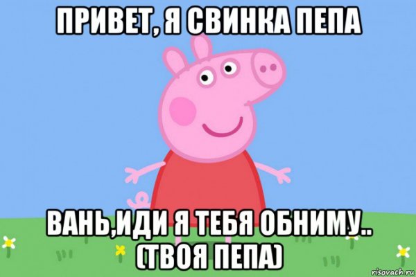 Константин черный Властелин