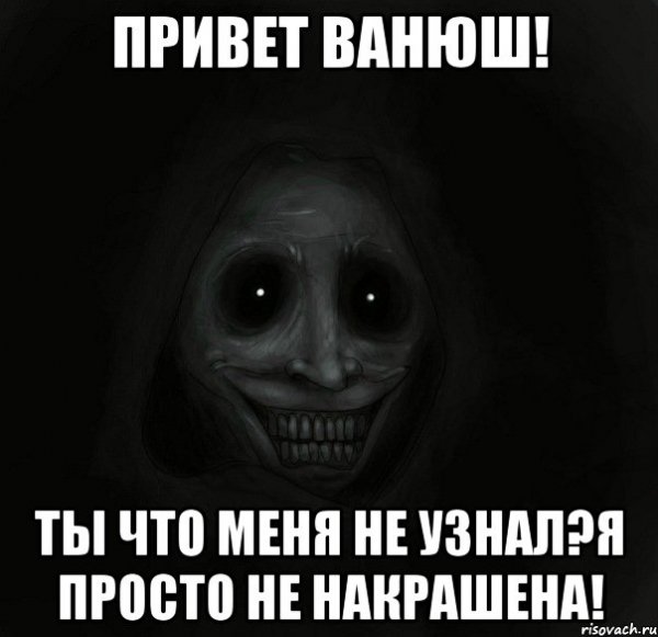 Гача клуб амонг АС тик ток