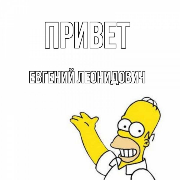 Мемы про армию