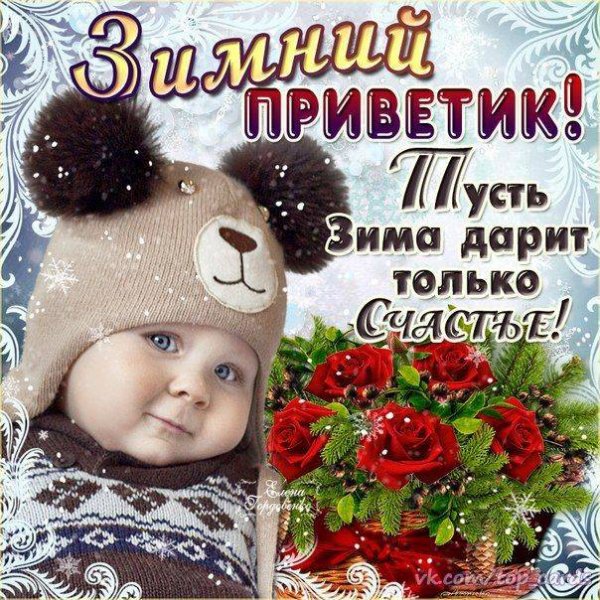 Прекрасные розы для Маришки