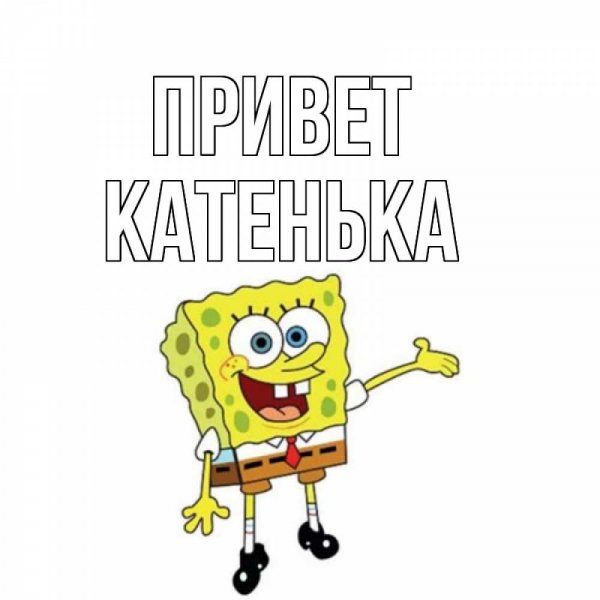 Доктор Лектор Ганнибал Мем