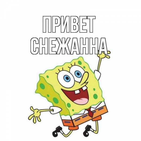Симпсоны прикольные картинки