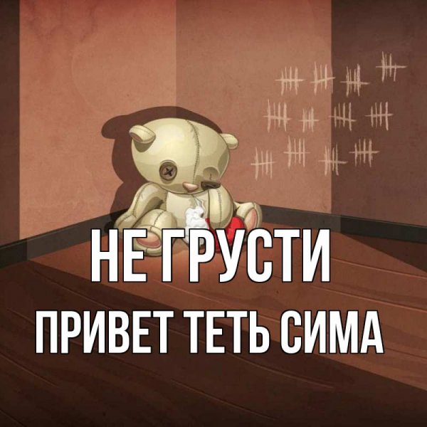 Танюшке для хорошего настроения