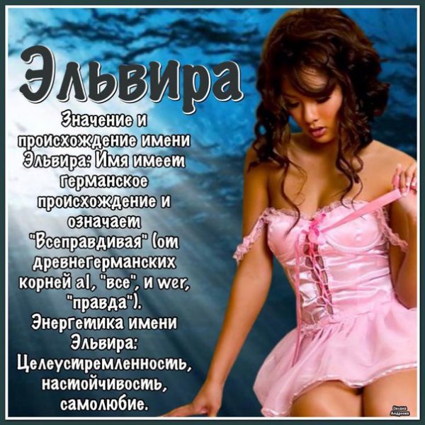 Мемы привет