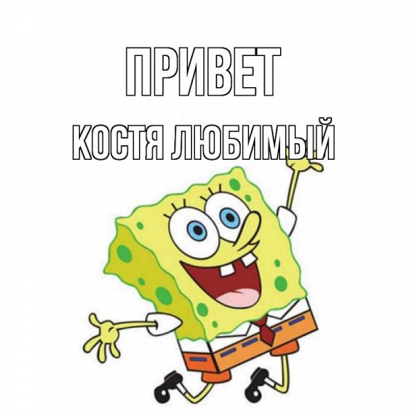 Как правильно встречаться с девушкой в 13