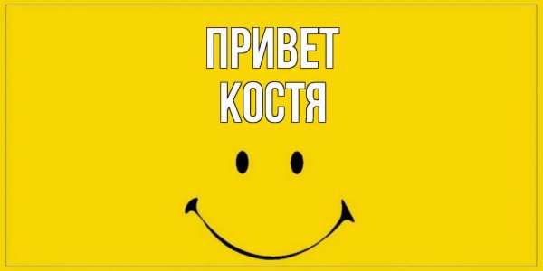 Кирилл лошара