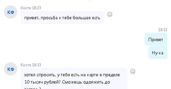 Скучаю по тебе сынок