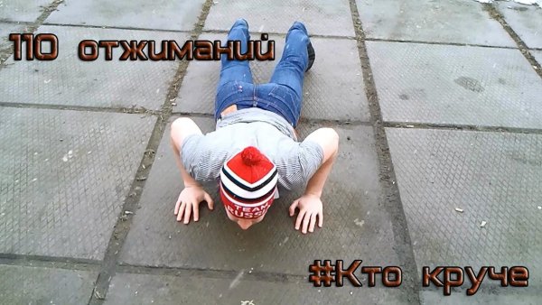 Костя Мем