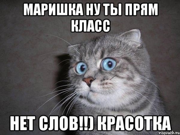 Красивый букет для Марины