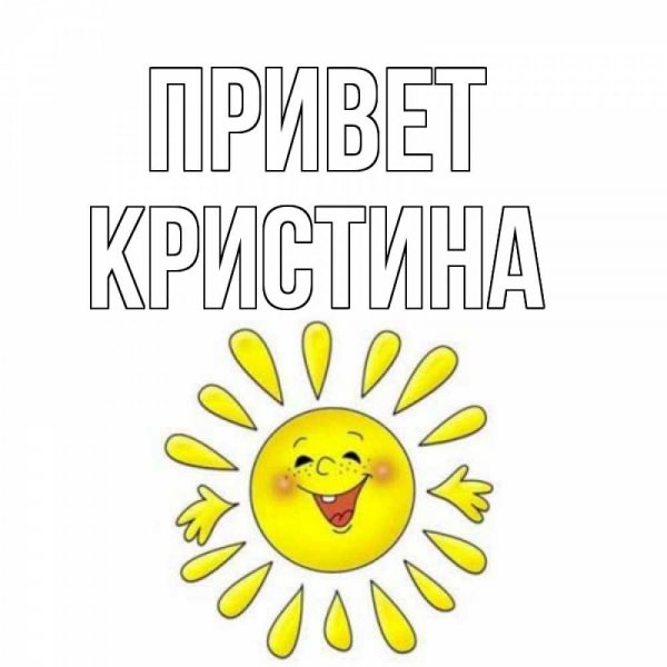 Мышь Мем крыса