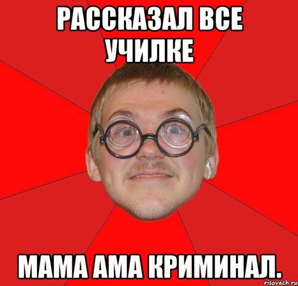 Красивые обои на телефон с именем Кристина