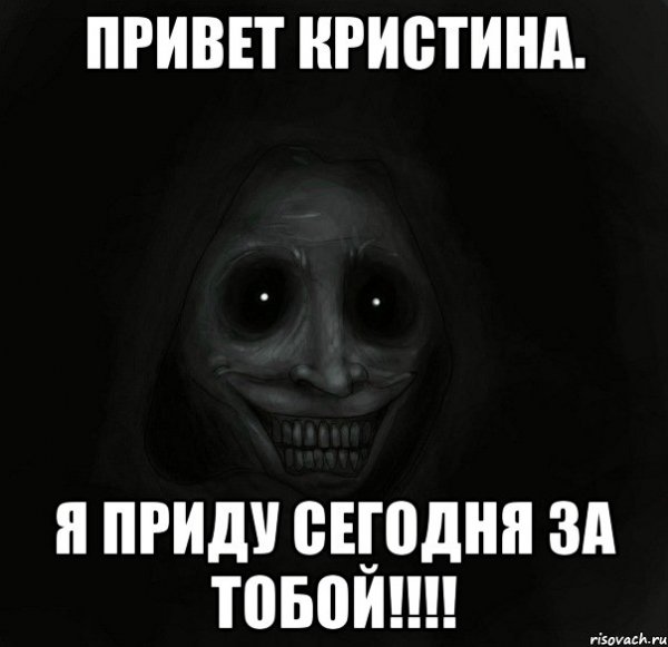 Доброе утро Татьяна