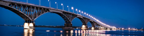 Привет из Саратова открытка