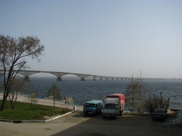 Город Саратов с надписью