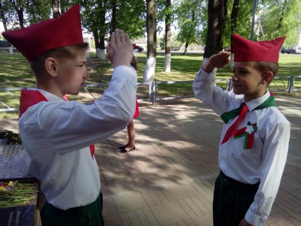Праздник пионерии