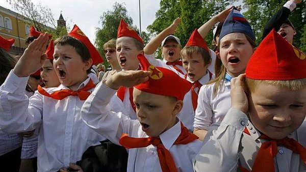 Пионер всегда готов