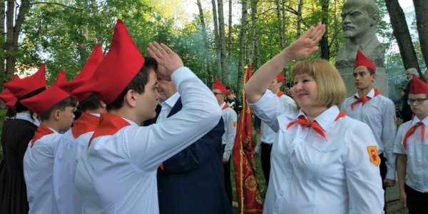 Салют пионера