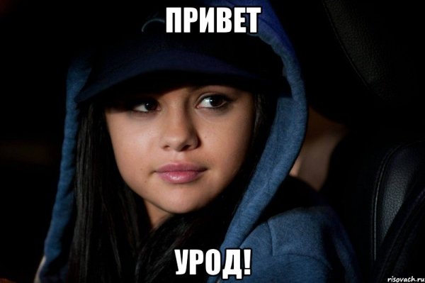Лип Галлагер