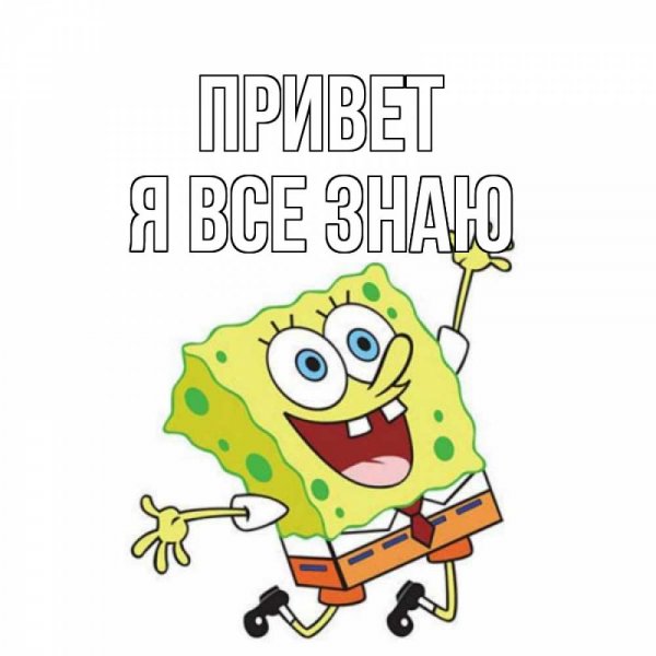 Смешные картинки для коли