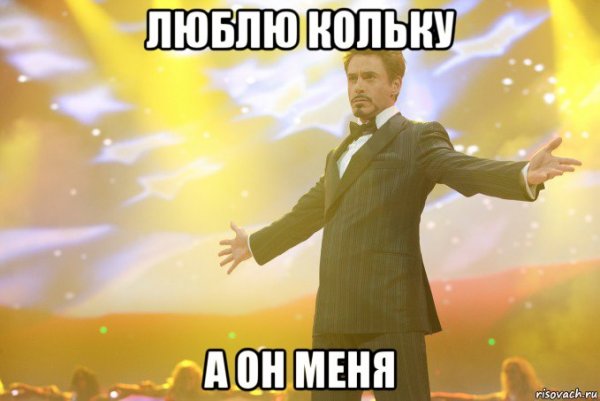 Заяц ты меня слышишь слышу слышу