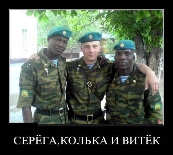 Люблю Кольку картинки