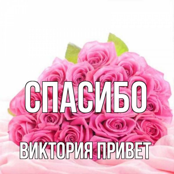 Не грусти солнышко