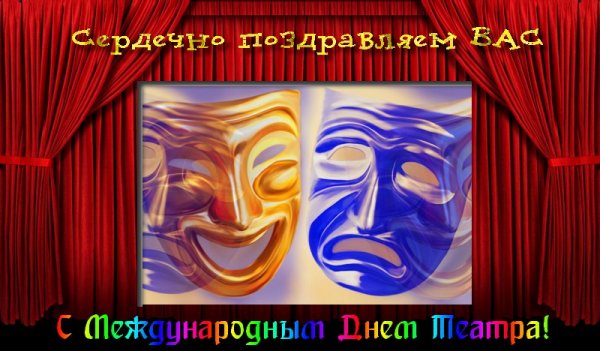 Открытки привет