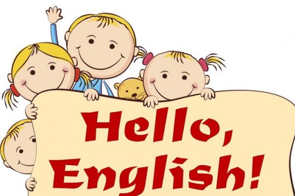 Hello English