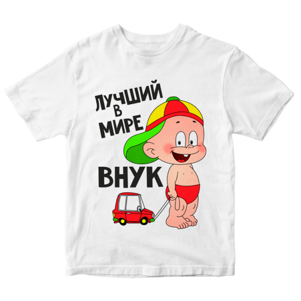 Открытки с добрым утром мультяшные
