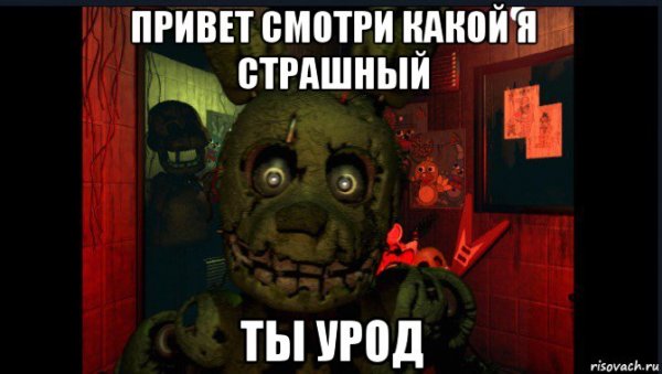 Некрасивая женщина юмор