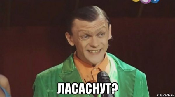 Виталька ДЕТАЛЬКА