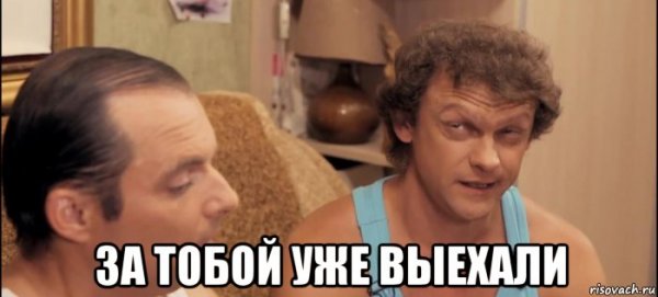 Мемы про Витальку