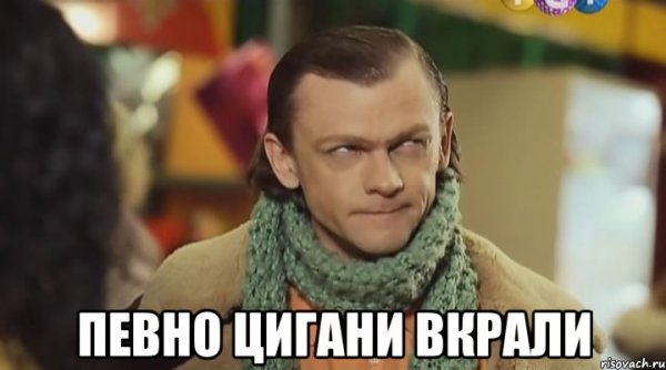 Мемы про Витальку