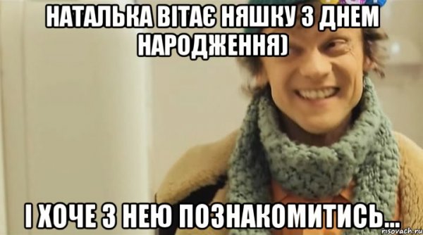 Виталька ДЕТАЛЬКА