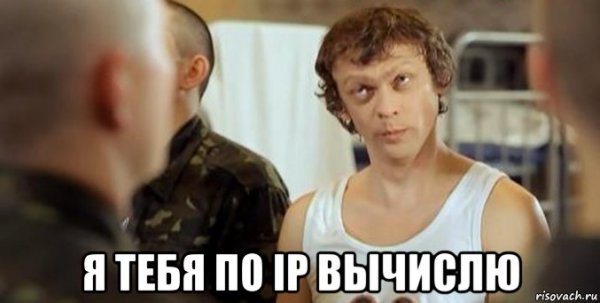 Приколы про Витальку