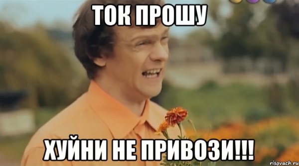 Доброе утро Виталька