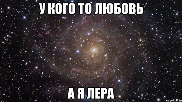 Изображение добрый день